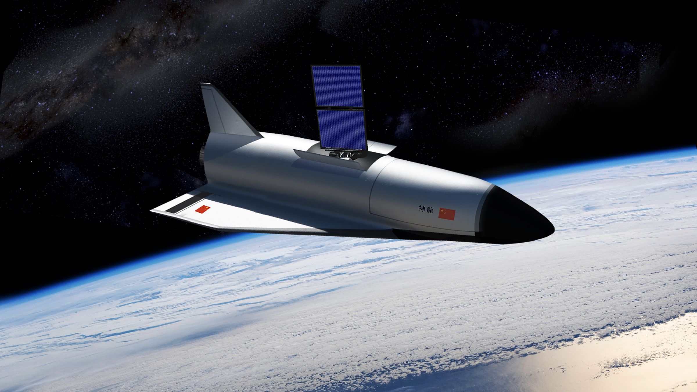 avion-espacial-shenlong-lanza-objeto-misterioso-china